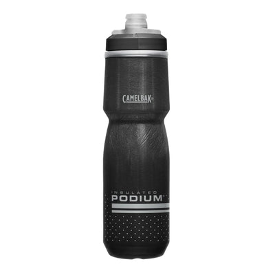 Camelbak Podium Chill 24oz | Contender Bicycles