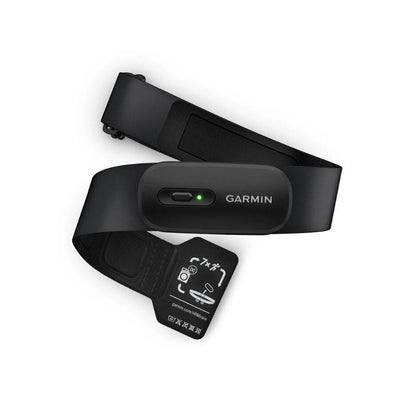 Garmin HRM 200 | Contender Bicycles