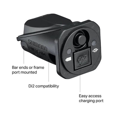 Shimano EW-RS910 Junction Box A Components Shimano 